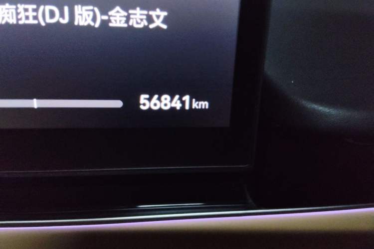 Used Hima Luxeed R7 2024 All-Electric 802 km Max Odometer Close Up