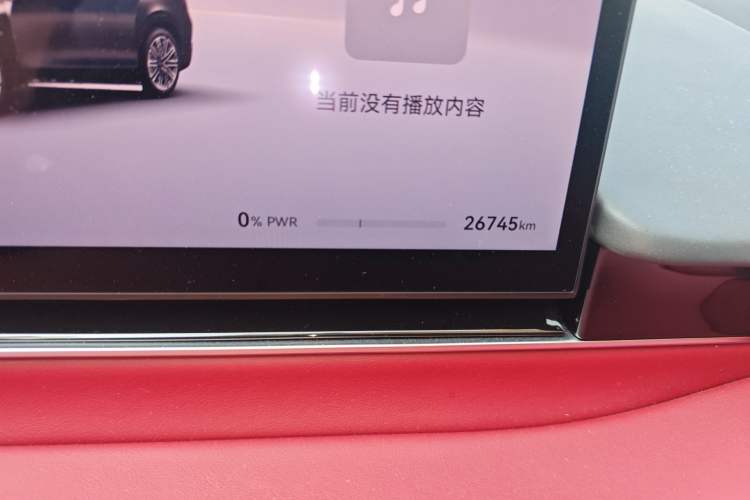 Used Hima Luxeed R7 2024 All-Electric 736 km Ultra Odometer Close Up