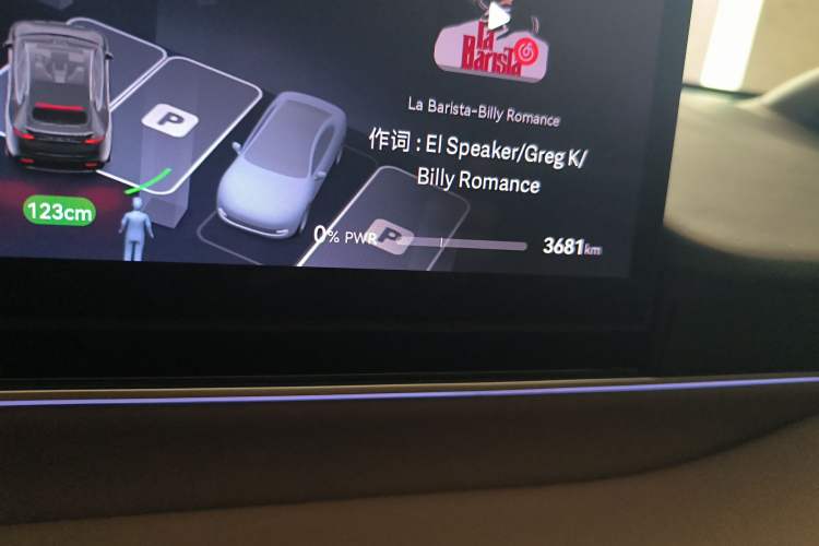 Used Hima Luxeed R7 2024 All-Electric 802 km Max Odometer Close Up