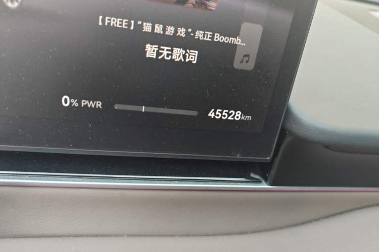 Used Hima Luxeed R7 2024 Pure Electric 667km Pro Odometer Close Up