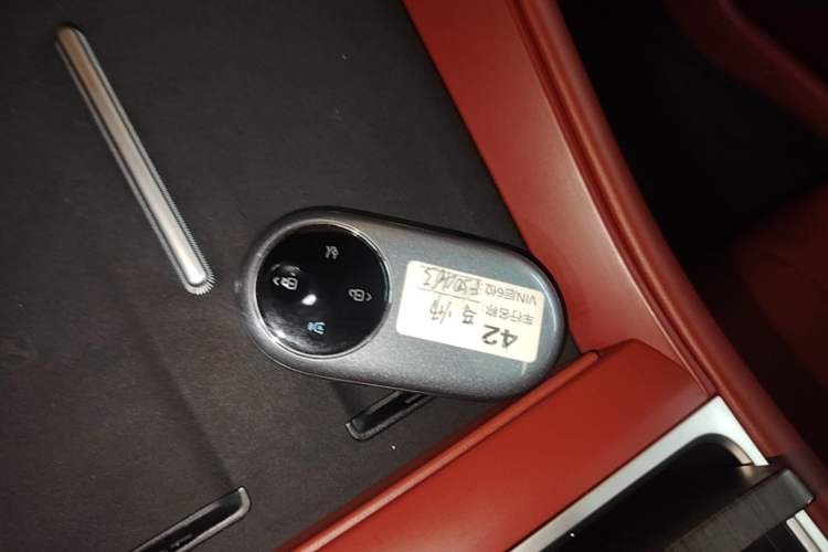 Used Hima Luxeed R7 2024 All-Electric 736 km Ultra Vehicle Key