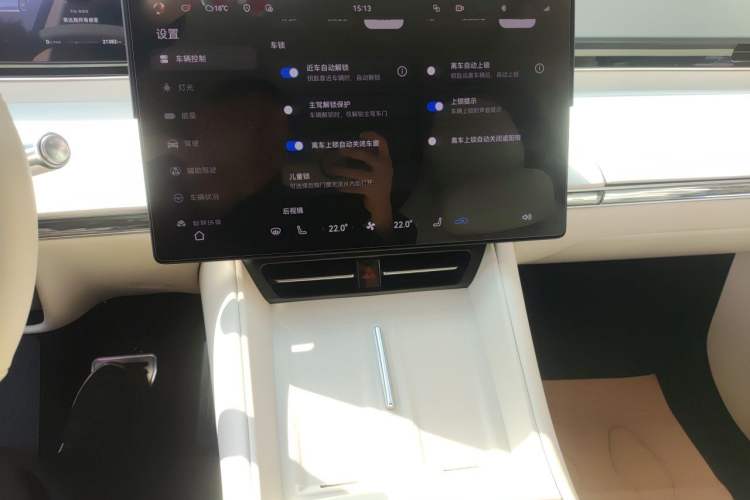 Used Hima Luxeed R7 2024 All-Electric 736 km Ultra Audio And AC Panel