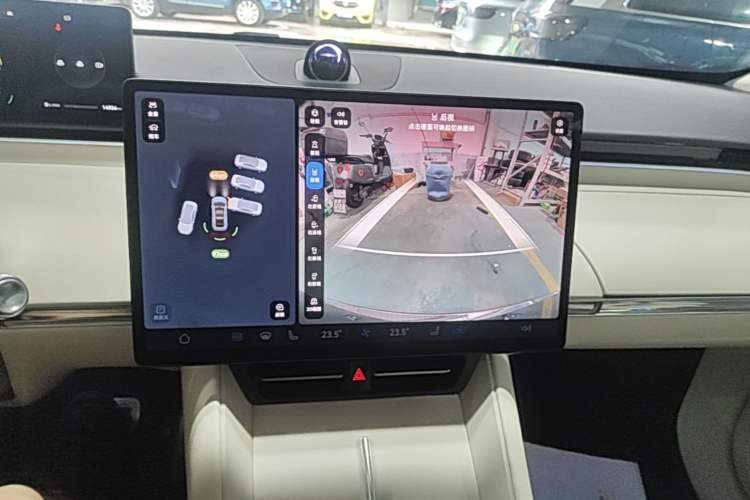 Used Hima Luxeed R7 2024 All-Electric 736 km Ultra Audio And AC Panel