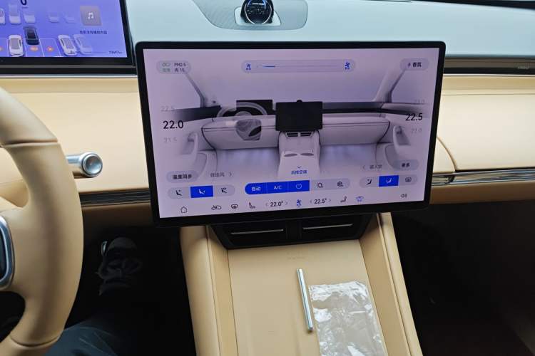 Used Hima Luxeed R7 2024 All-Electric 736 km Ultra Audio And AC Panel