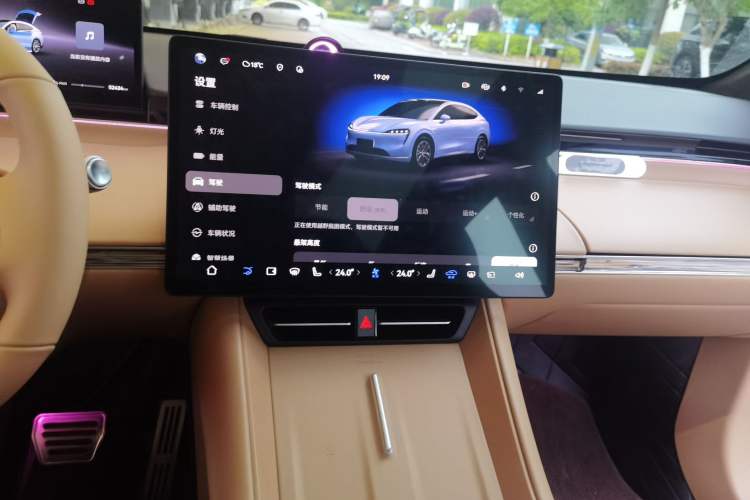 Used Hima Luxeed R7 2024 All-Electric 736 km Ultra Audio And AC Panel