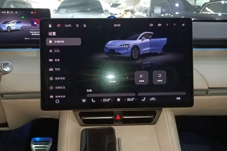 Used Hima Luxeed R7 2024 All-Electric 667 km Max Audio And AC Panel