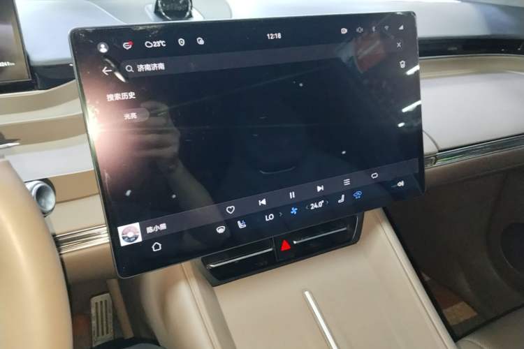 Used Hima Luxeed R7 2024 All-Electric 736 km Ultra Audio And AC Panel