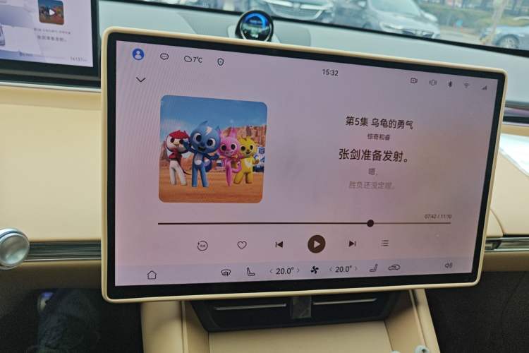 Used Hima Luxeed R7 2024 All-Electric 667 km Max Audio And AC Panel