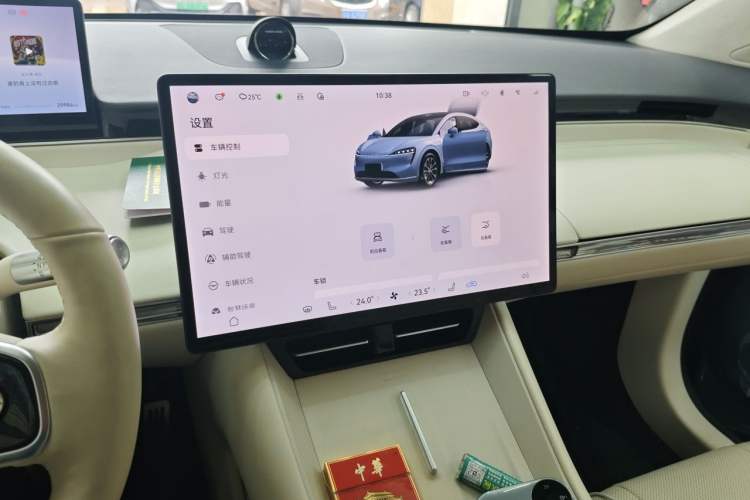 Used Hima Luxeed R7 2024 All-Electric 667 km Max Audio And AC Panel