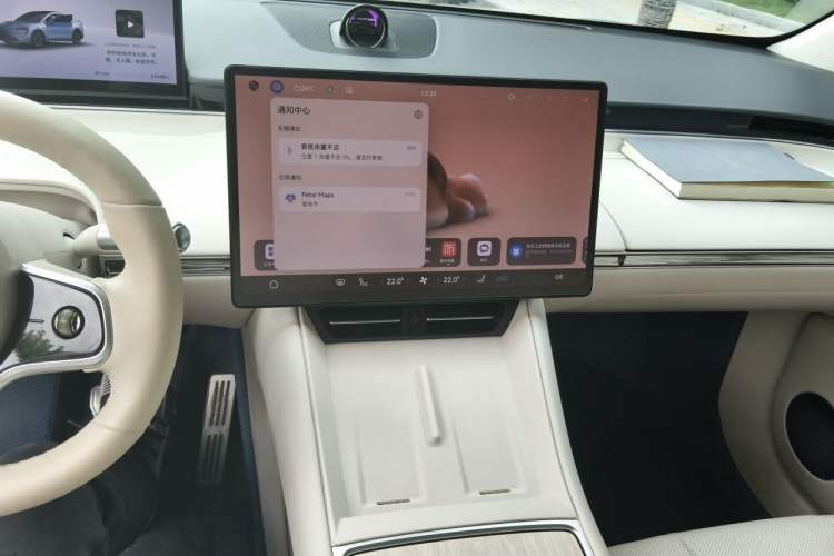 Used Hima Luxeed R7 2024 All-Electric 736 km Ultra Audio And AC Panel