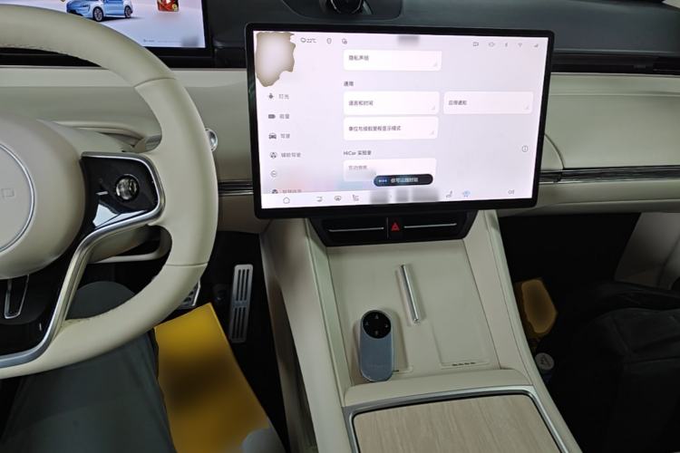 Used Hima Luxeed R7 2024 All-Electric 667 km Max Center Console