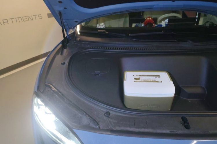 Used Hima Luxeed R7 2024 All-Electric 736 km Ultra Engine Bay Right