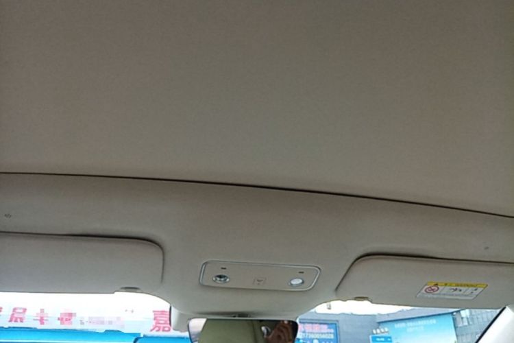 Used Hima Luxeed R7 2024 All-Electric 802 km Max Headliner