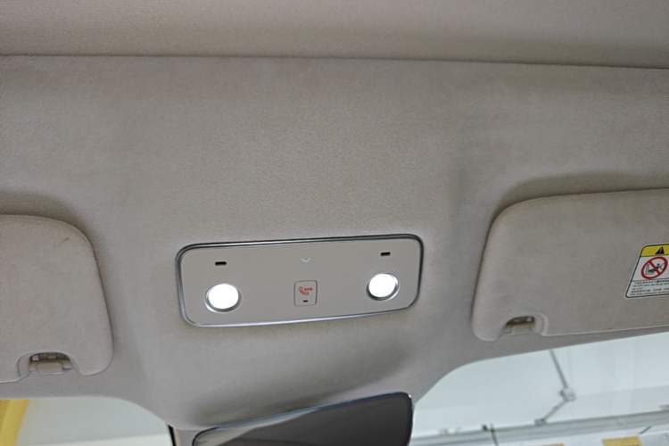 Used Hima Luxeed R7 2024 All-Electric 667 km Max Headliner