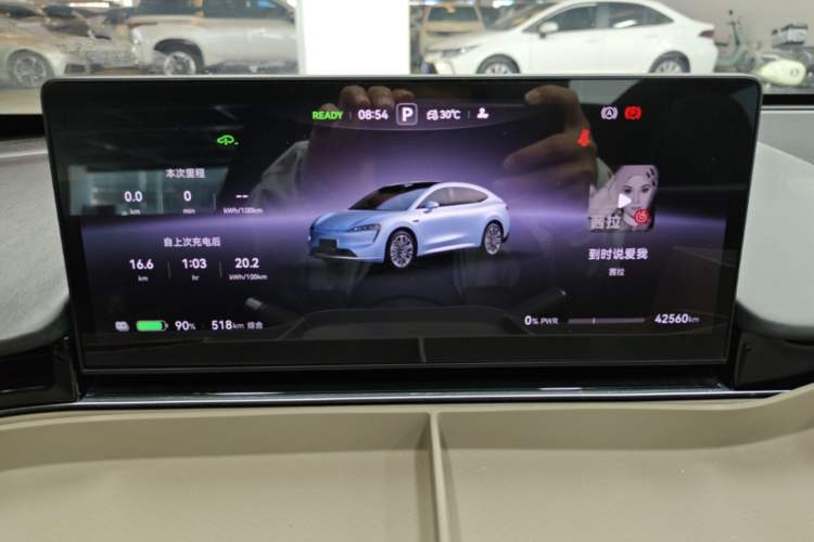 Used Hima Luxeed R7 2024 All-Electric 736 km Ultra Instrument Cluster