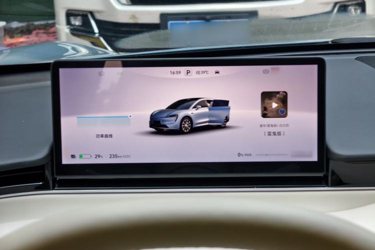 Used Hima Luxeed R7 2024 All-Electric 802 km Max Interior 6