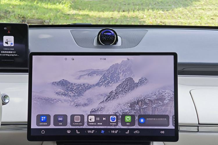 Used Hima Luxeed R7 2024 All-Electric 667 km Max Interior 7