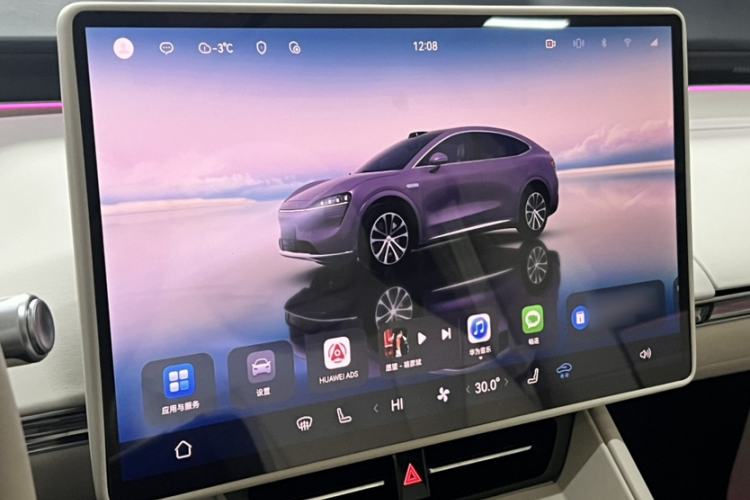 Used Hima Luxeed R7 2024 All-Electric 667 km Max Interior 9