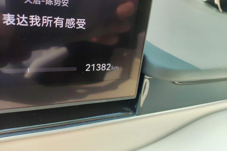Used Hima Luxeed R7 2024 All-Electric 736 km Ultra Odometer Close Up