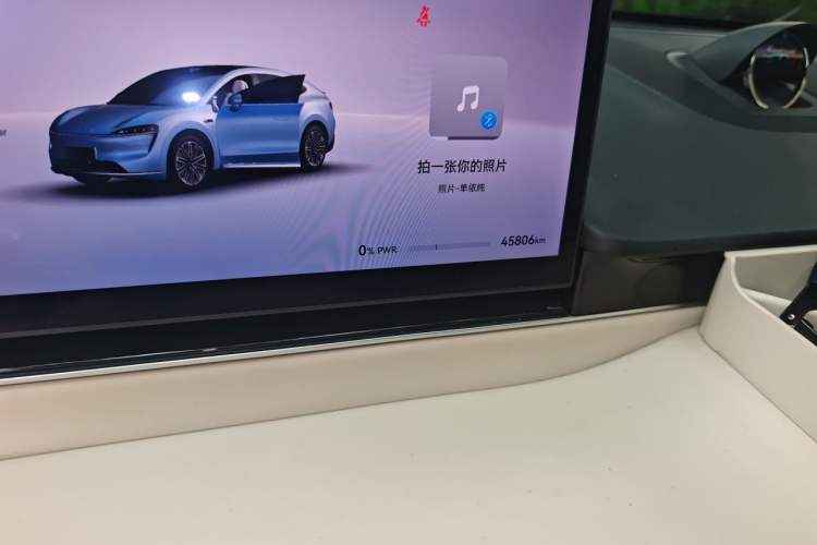 Used Hima Luxeed R7 2024 All-Electric 736 km Ultra Odometer Close Up