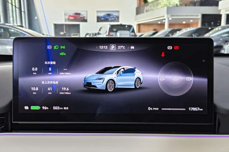 Used Hima Luxeed R7 2024 All-Electric 667 km Max Odometer Close Up