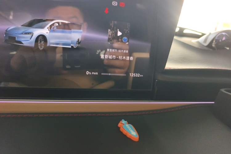 Used Hima Luxeed R7 2024 All-Electric 736 km Ultra Odometer Close Up