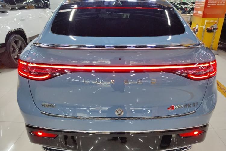 Used Hima Luxeed R7 2024 All-Electric 736 km Ultra Rear