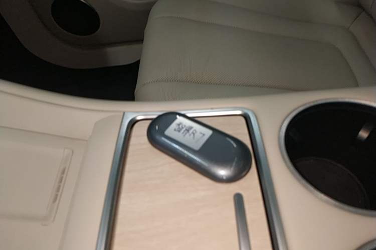 Used Hima Luxeed R7 2024 All-Electric 736 km Ultra Vehicle Key