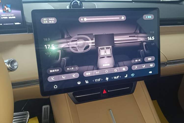 Used Hima Luxeed R7 2024 All-Electric 802 km Max Audio And AC Panel