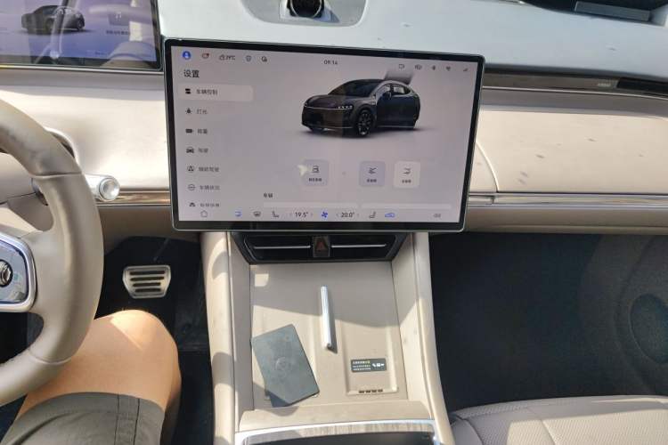 Used Hima Luxeed R7 2024 All-Electric 802 km Max Audio And AC Panel