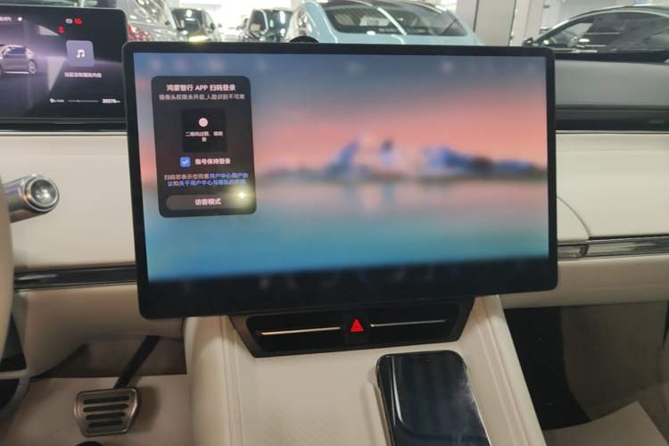 Used Hima Luxeed R7 2024 All-Electric 802 km Max Audio And AC Panel