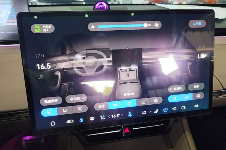 Used Hima Luxeed R7 2024 All-Electric 736 km Ultra Audio And AC Panel