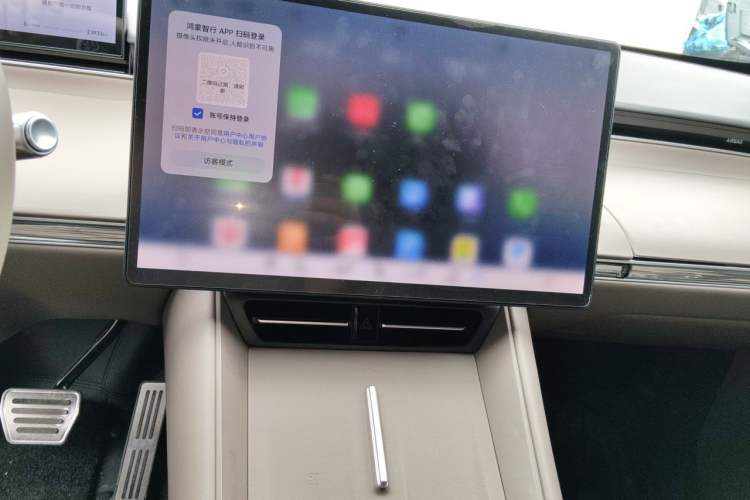 Used Hima Luxeed R7 2024 All-Electric 802 km Max Audio And AC Panel