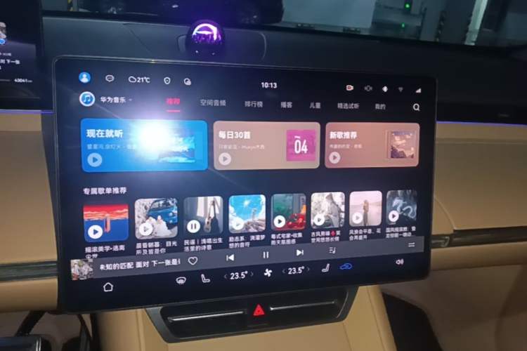 Used Hima Luxeed R7 2024 All-Electric 736 km Ultra Audio And AC Panel