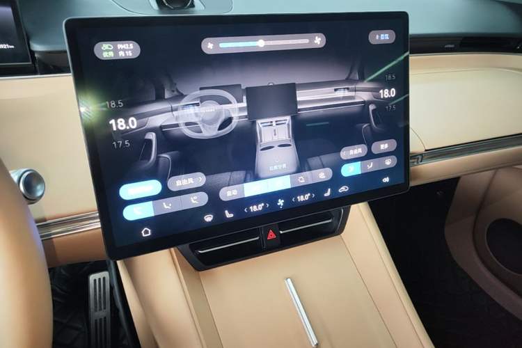 Used Hima Luxeed R7 2024 All-Electric 802 km Max Audio And AC Panel