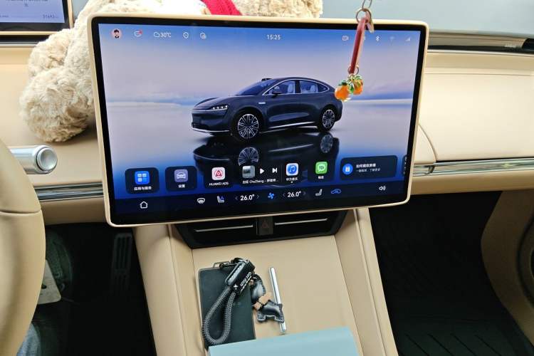 Used Hima Luxeed R7 2024 All-Electric 802 km Max Audio And AC Panel