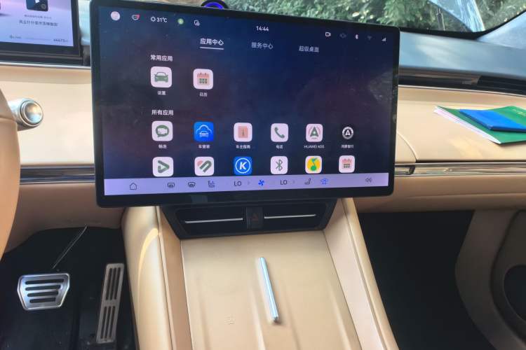 Used Hima Luxeed R7 2024 All-Electric 736 km Ultra Audio And AC Panel