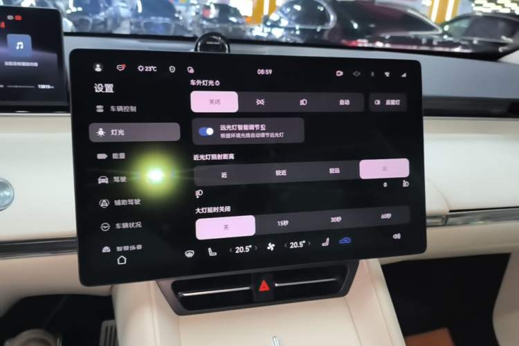 Used Hima Luxeed R7 2024 All-Electric 802 km Max Audio And AC Panel