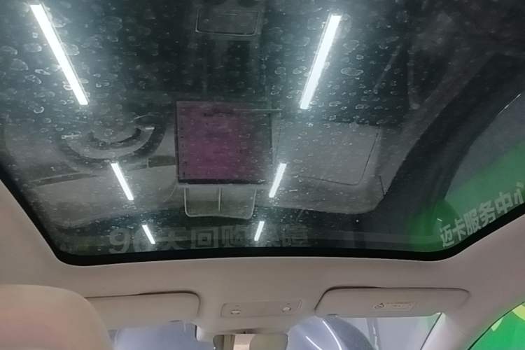 Used Hima Luxeed R7 2024 Pure Electric 667km Pro Headliner