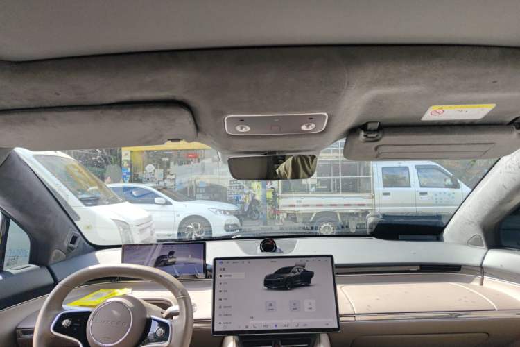 Used Hima Luxeed R7 2024 All-Electric 802 km Max Headliner