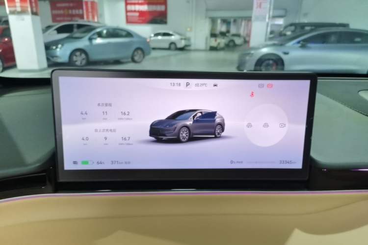 Used Hima Luxeed R7 2024 All-Electric 802 km Max Instrument Cluster