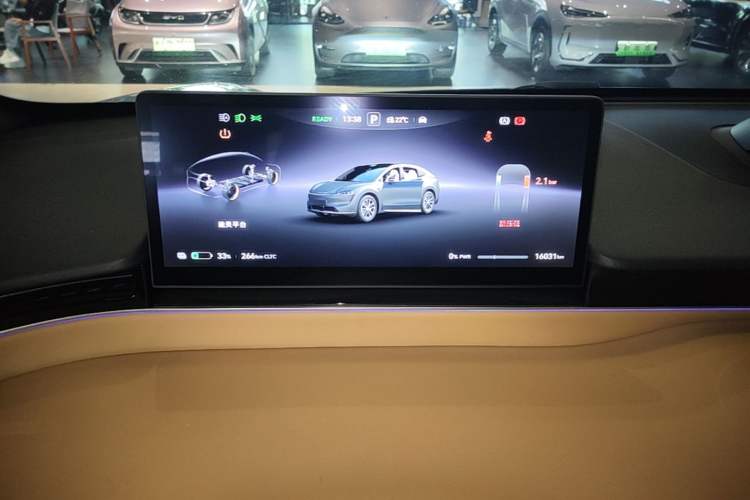 Used Hima Luxeed R7 2024 All-Electric 802 km Max Instrument Cluster