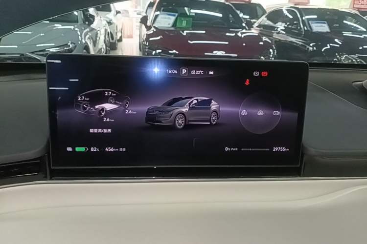 Used Hima Luxeed R7 2024 All-Electric 667 km Max Instrument Cluster