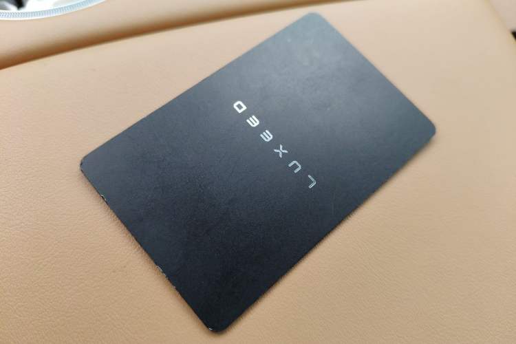 Used Hima Luxeed R7 2024 All-Electric 667 km Max Interior 1