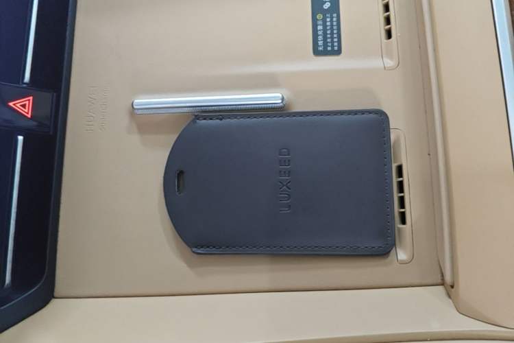 Used Hima Luxeed R7 2024 All-Electric 802 km Max Interior 1