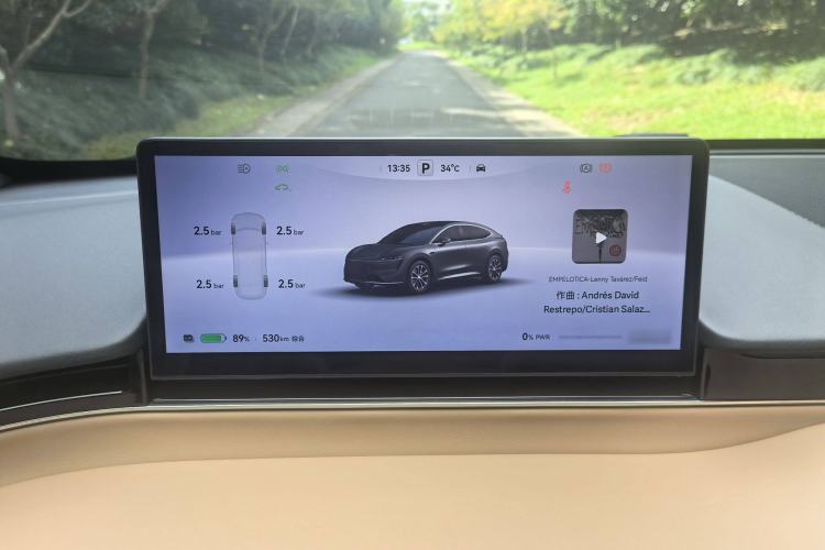 Used Hima Luxeed R7 2024 All-Electric 736 km Ultra Interior 4