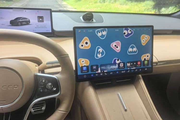 Used Hima Luxeed R7 2024 All-Electric 736 km Ultra Interior 5