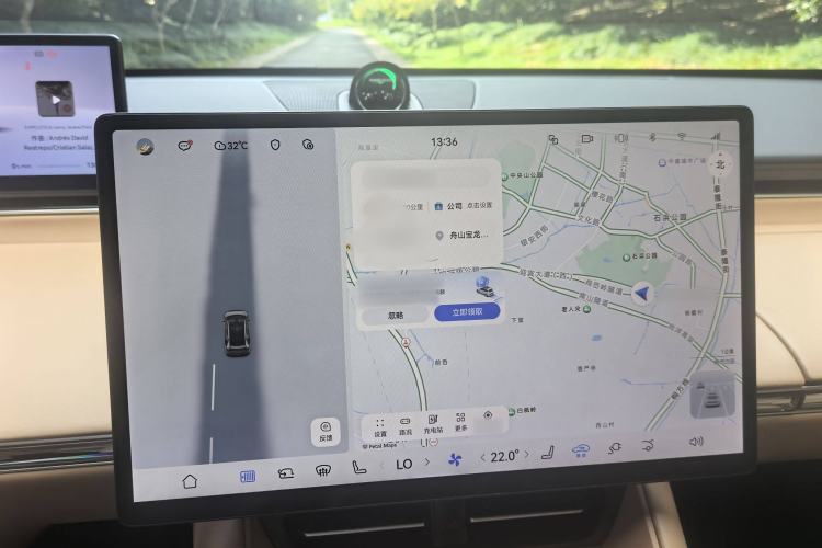 Used Hima Luxeed R7 2024 All-Electric 736 km Ultra Interior 6