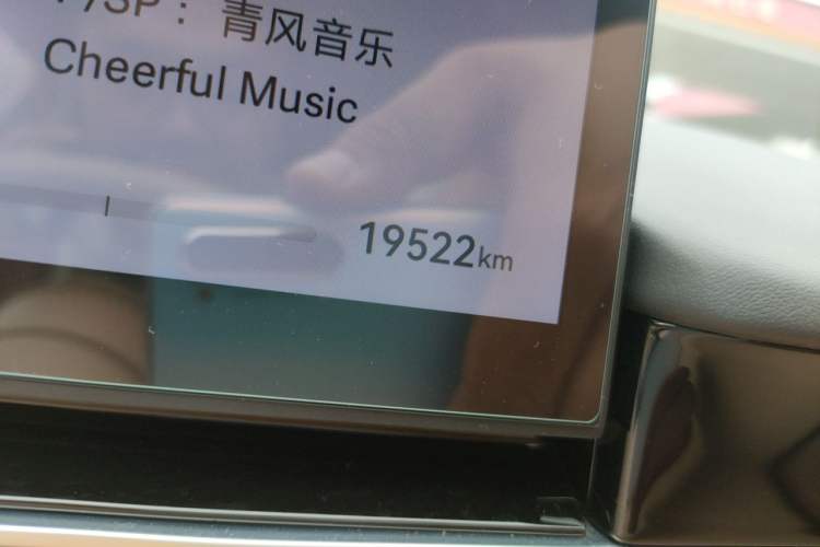 Used Hima Luxeed R7 2024 All-Electric 802 km Max Odometer Close Up