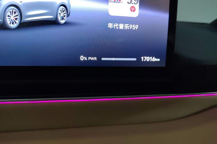 Used Hima Luxeed R7 2024 All-Electric 736 km Ultra Odometer Close Up